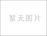  廣州閉式冷卻塔廠家強烈要求保養(yǎng)之前做檢查